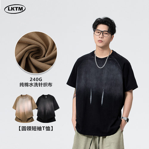 LKTM男装 夏季渐变褪色复古水洗短袖T恤男潮牌设计感宽松纯棉体恤