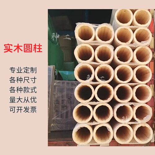 实木空心圆柱定制仿古罗马柱梁亭