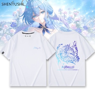 知更鸟印象崩坏二次元星穹铁道游戏周边男女夏季纯棉衣服短袖T恤