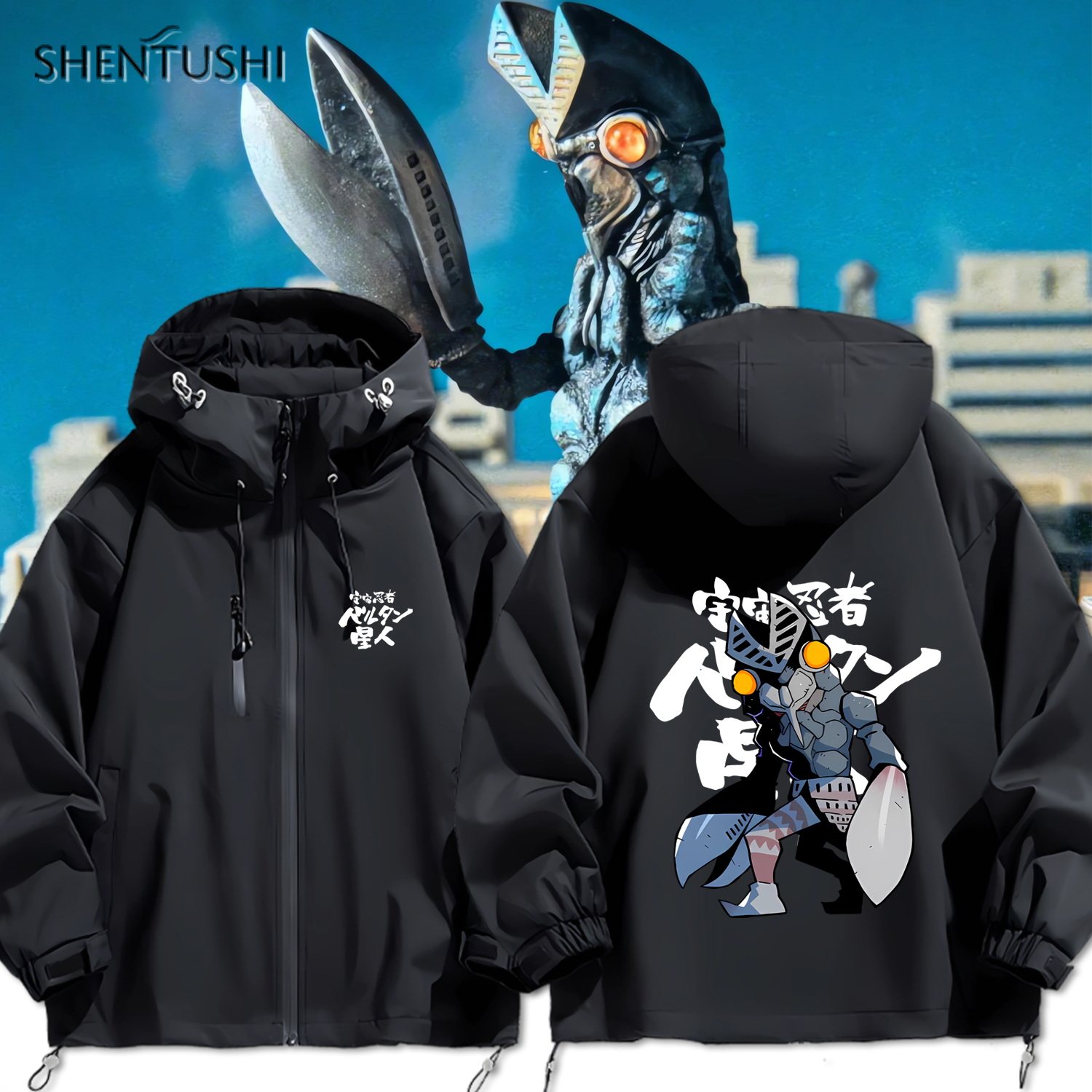 连帽秋冬新款宽松防风冲锋衣