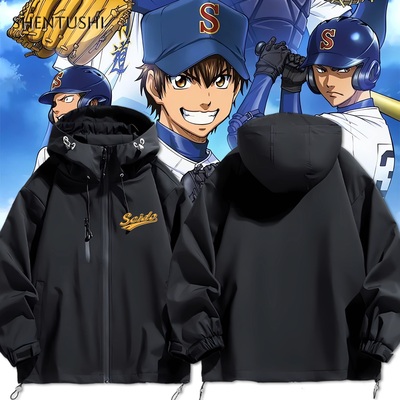 连帽秋冬新款宽松防风冲锋衣