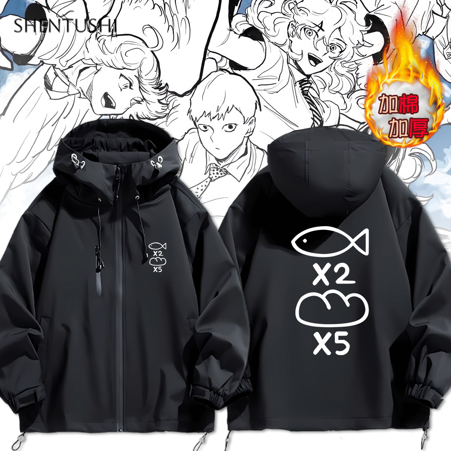 连帽秋冬新款宽松防风冲锋衣