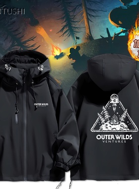 星际拓荒Steam游戏周边outer wilds加棉加厚保暖御寒男女生冲锋衣