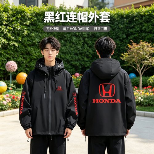 连帽秋冬新款宽松防风冲锋衣