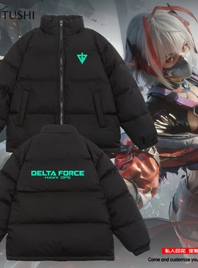 休闲立领冬季三防羽绒服