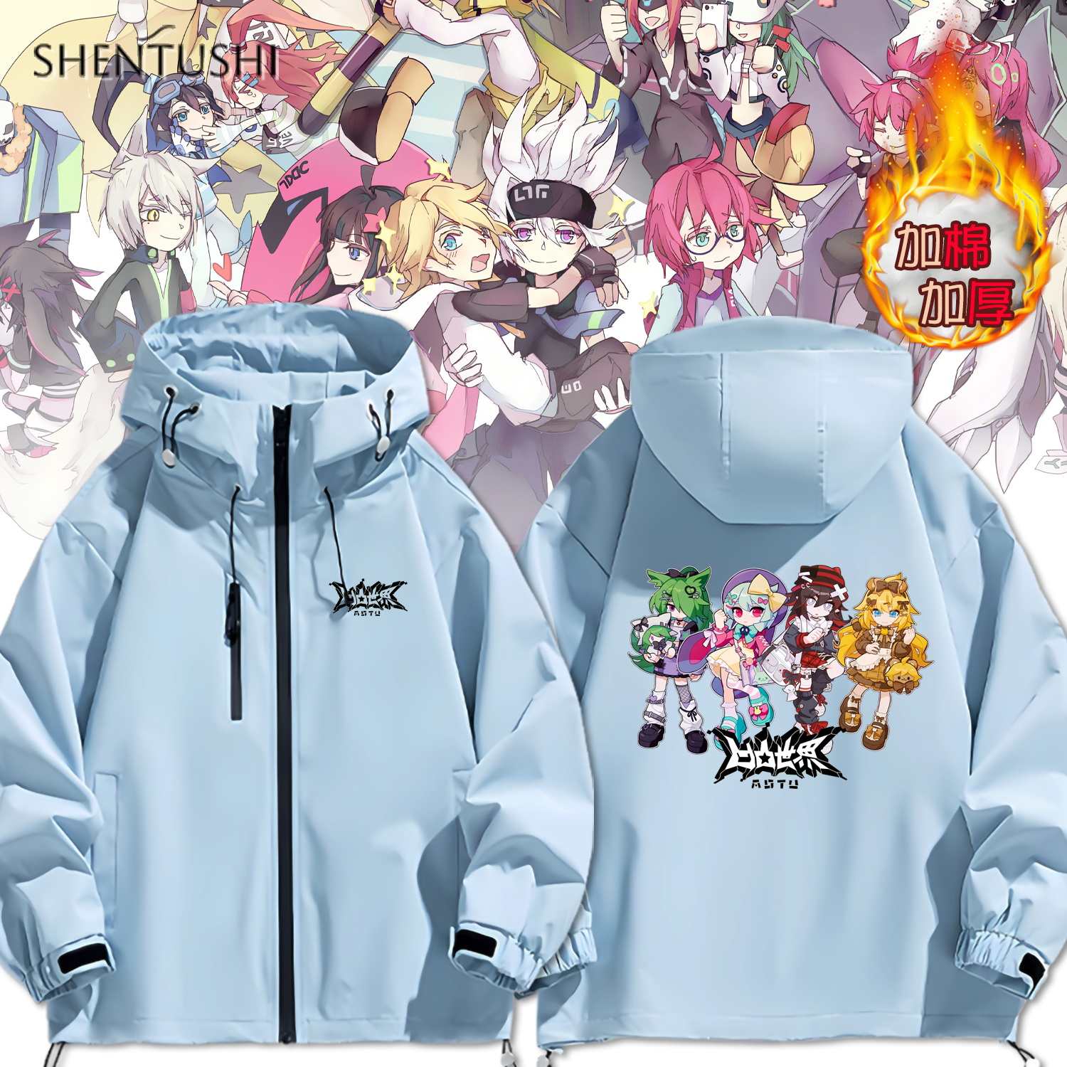 连帽秋冬新款宽松防风冲锋衣