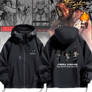 边狱巴士李箱良秀默尔索游戏周边加棉加厚保暖冲锋衣男女连帽外套