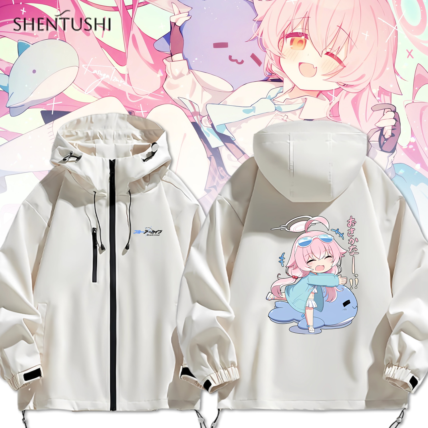 连帽秋冬新款宽松防风冲锋衣