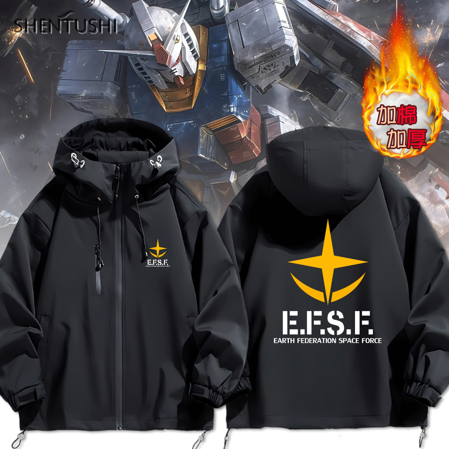 连帽秋冬新款宽松防风冲锋衣