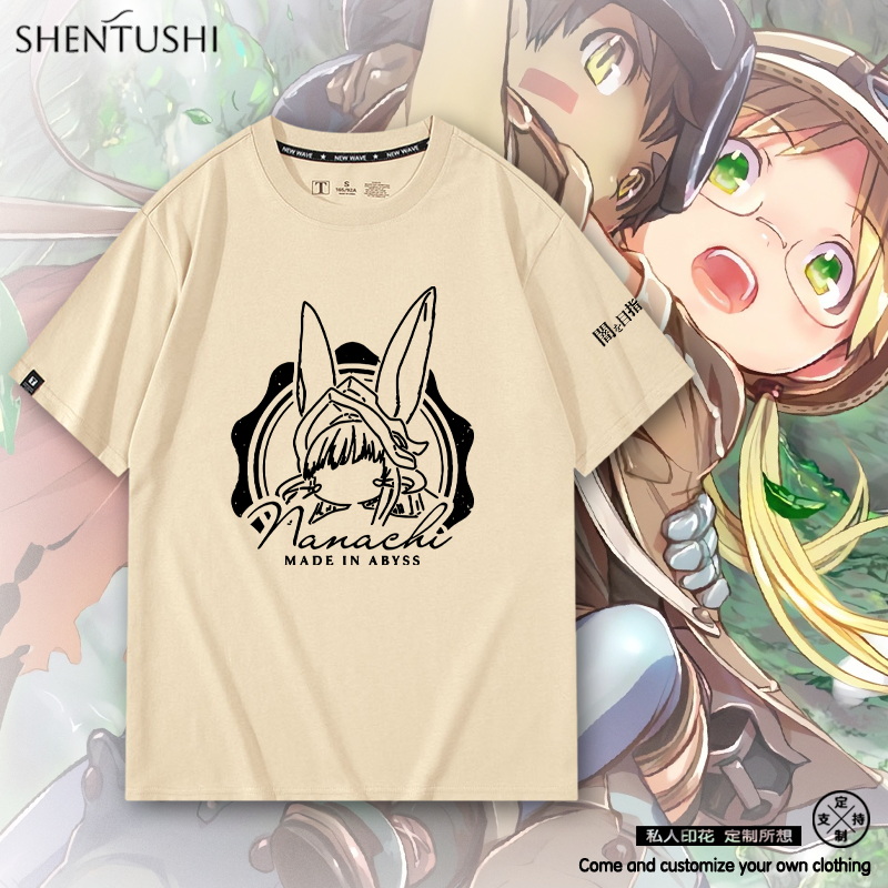 休闲宽松纯棉情侣短袖