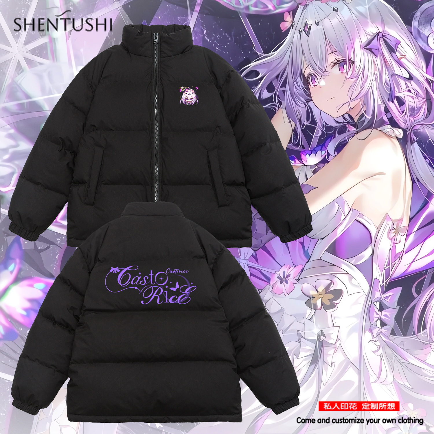 休闲立领冬季三防羽绒服