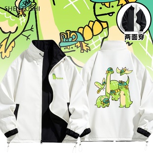 骇人恶兽迪亚哥jojo奇妙冒险动漫周边休闲百搭男两面穿冲锋衣夹克
