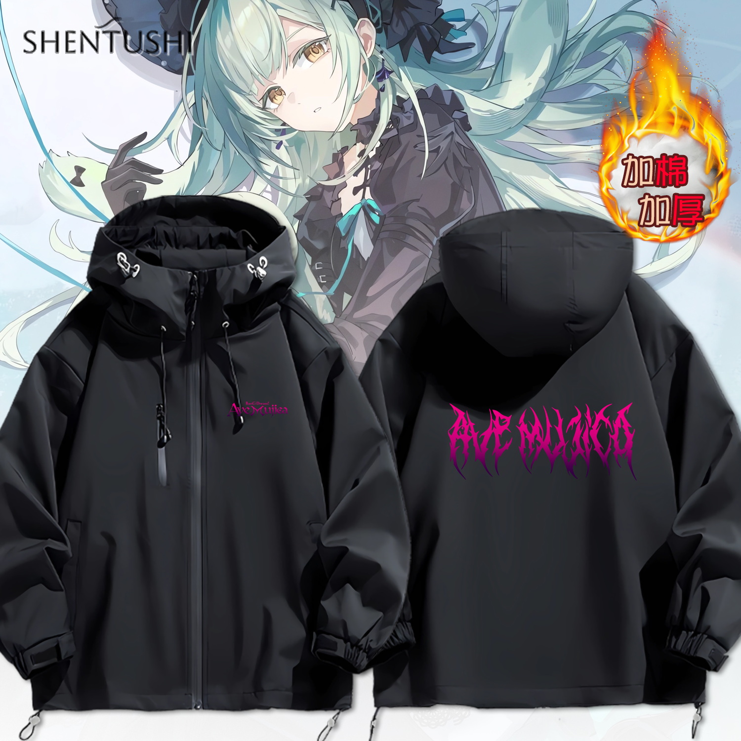 连帽秋冬新款宽松防风冲锋衣