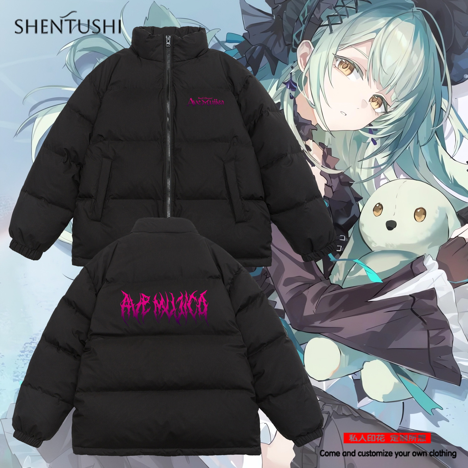 休闲立领冬季三防羽绒服