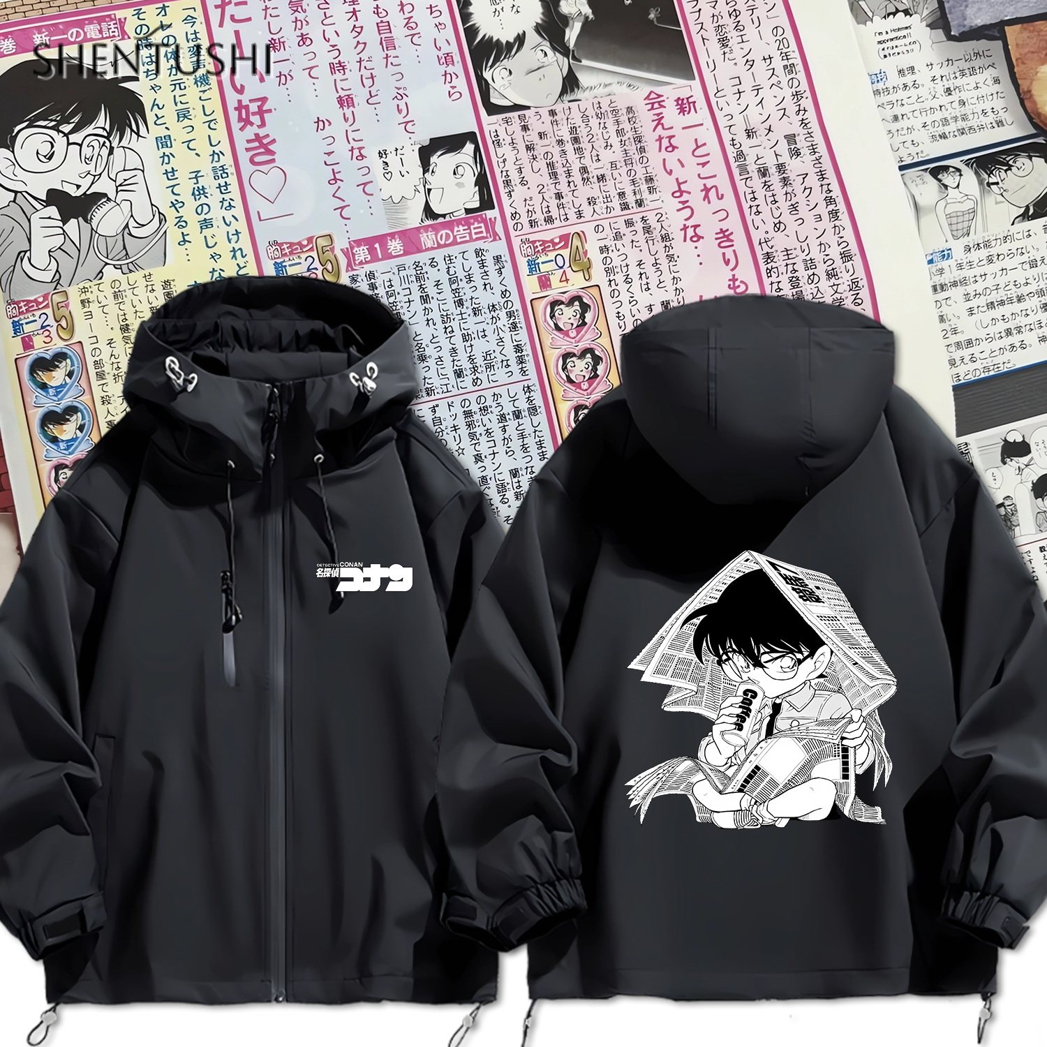连帽秋冬新款宽松防风冲锋衣