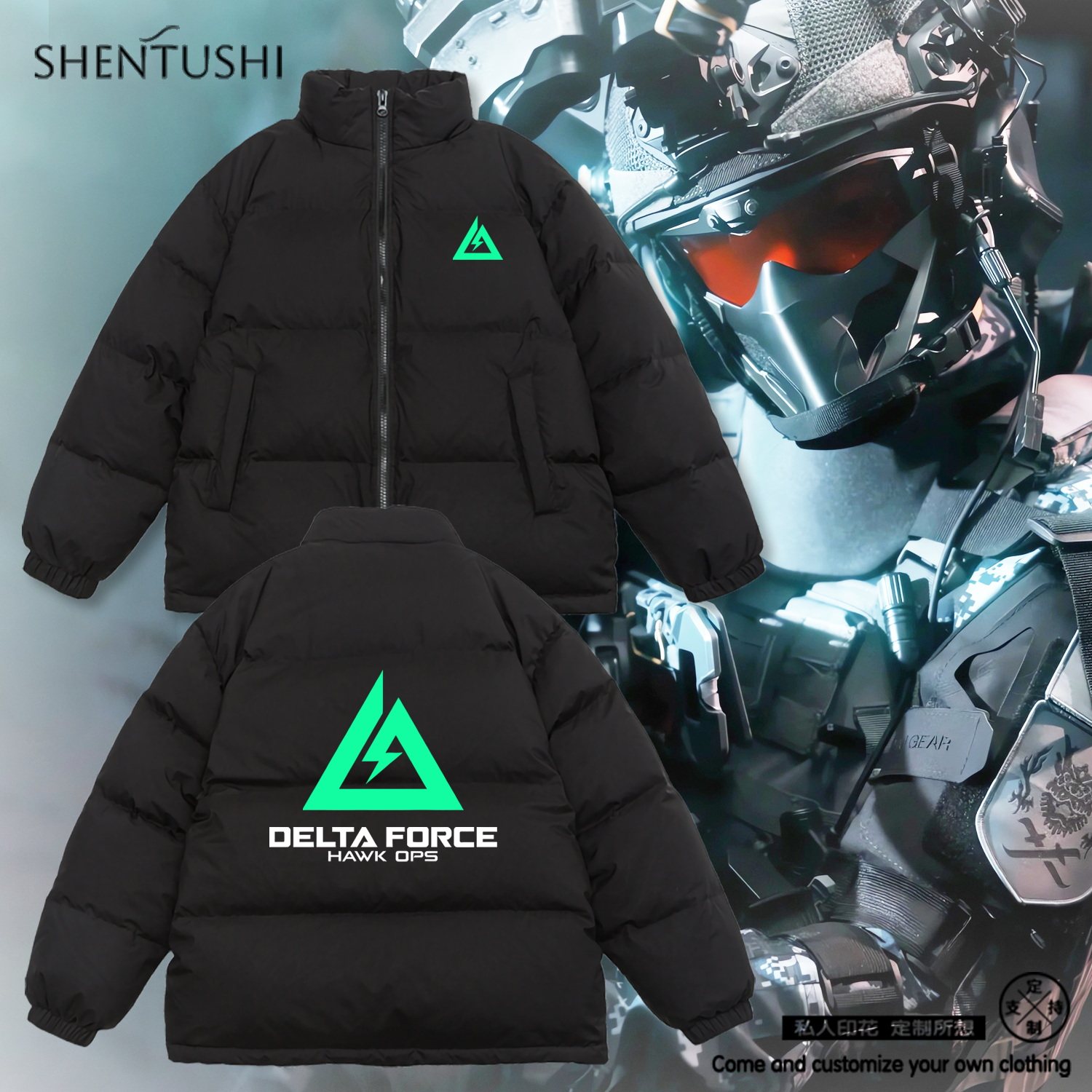 休闲立领冬季三防羽绒服