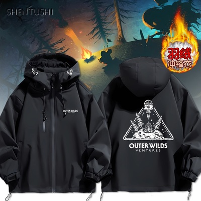 连帽秋冬新款宽松防风冲锋衣