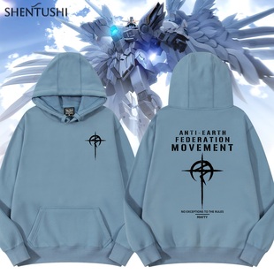 机动战士高达闪光的哈萨维动漫周边冬季加绒连帽卫衣男女保暖外套