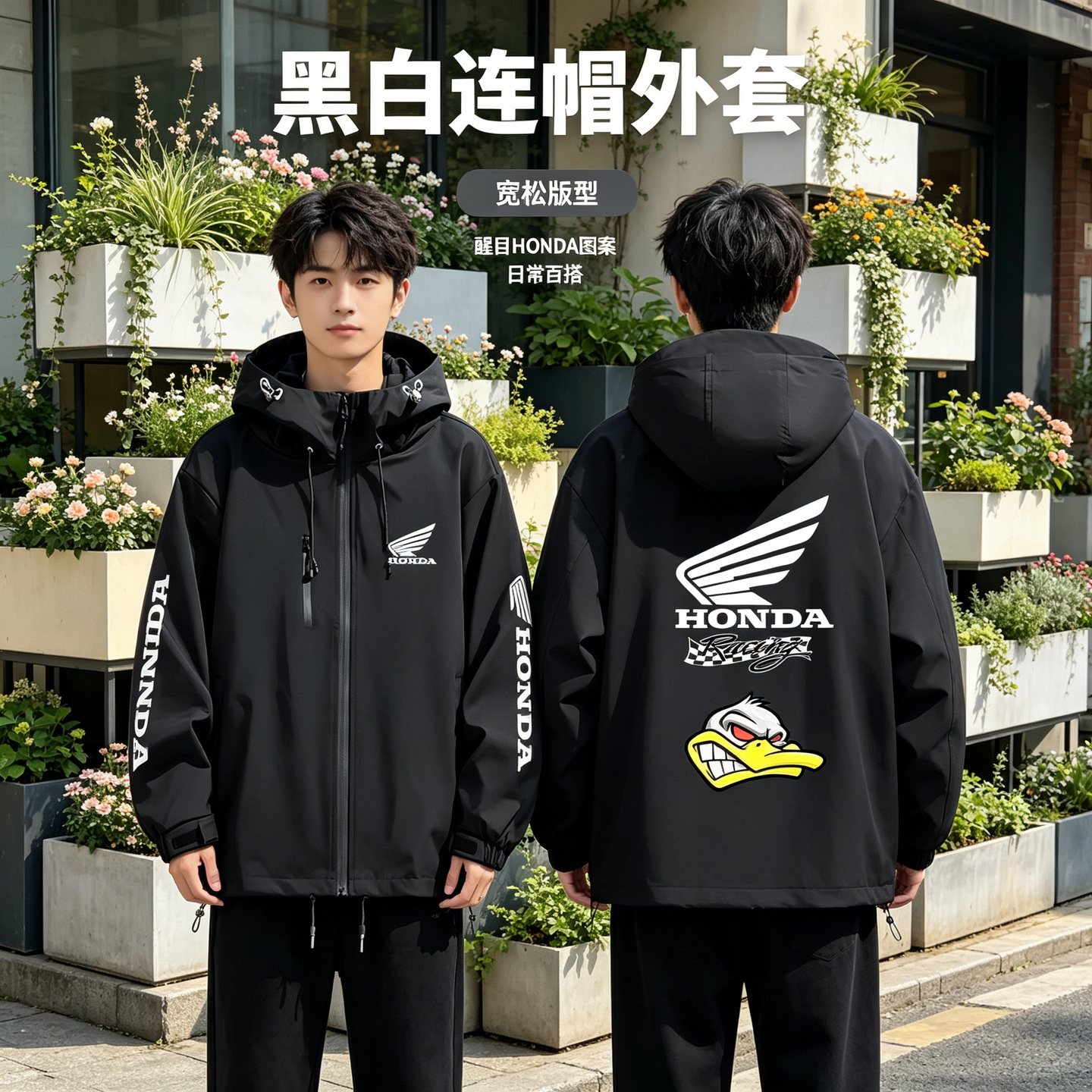 连帽秋冬新款宽松防风冲锋衣