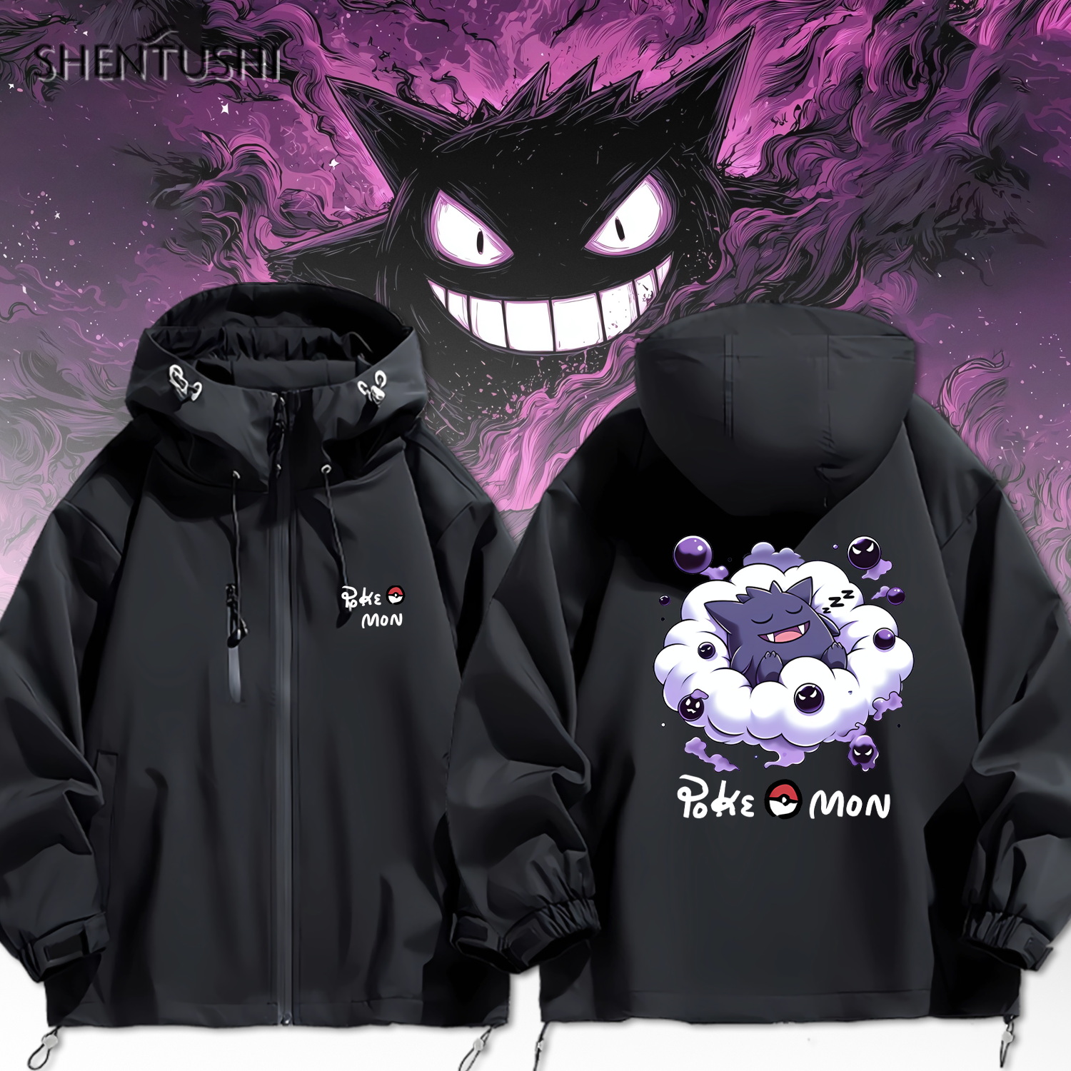 神奇宝贝耿鬼斯通动漫周边秋季男女学生情侣装休闲百搭冲锋衣外套