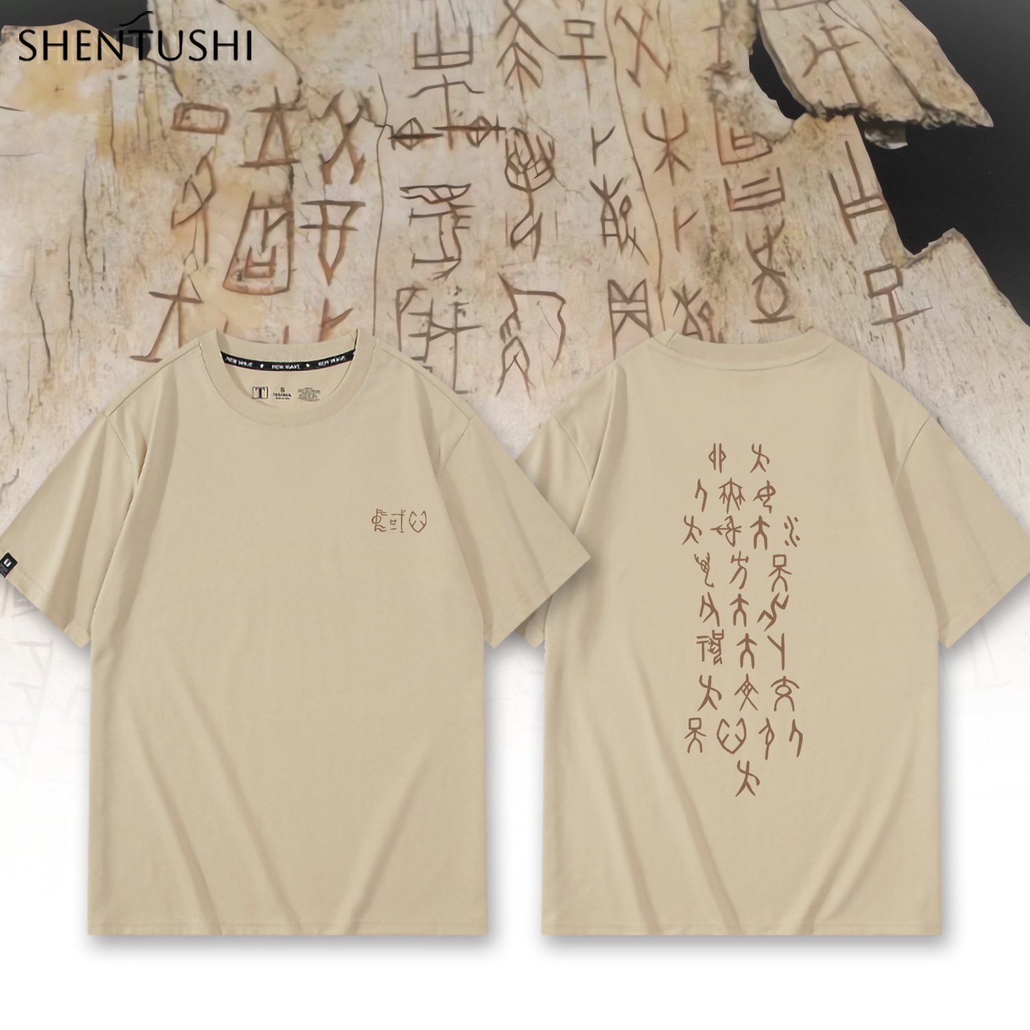 休闲宽松纯棉情侣短袖