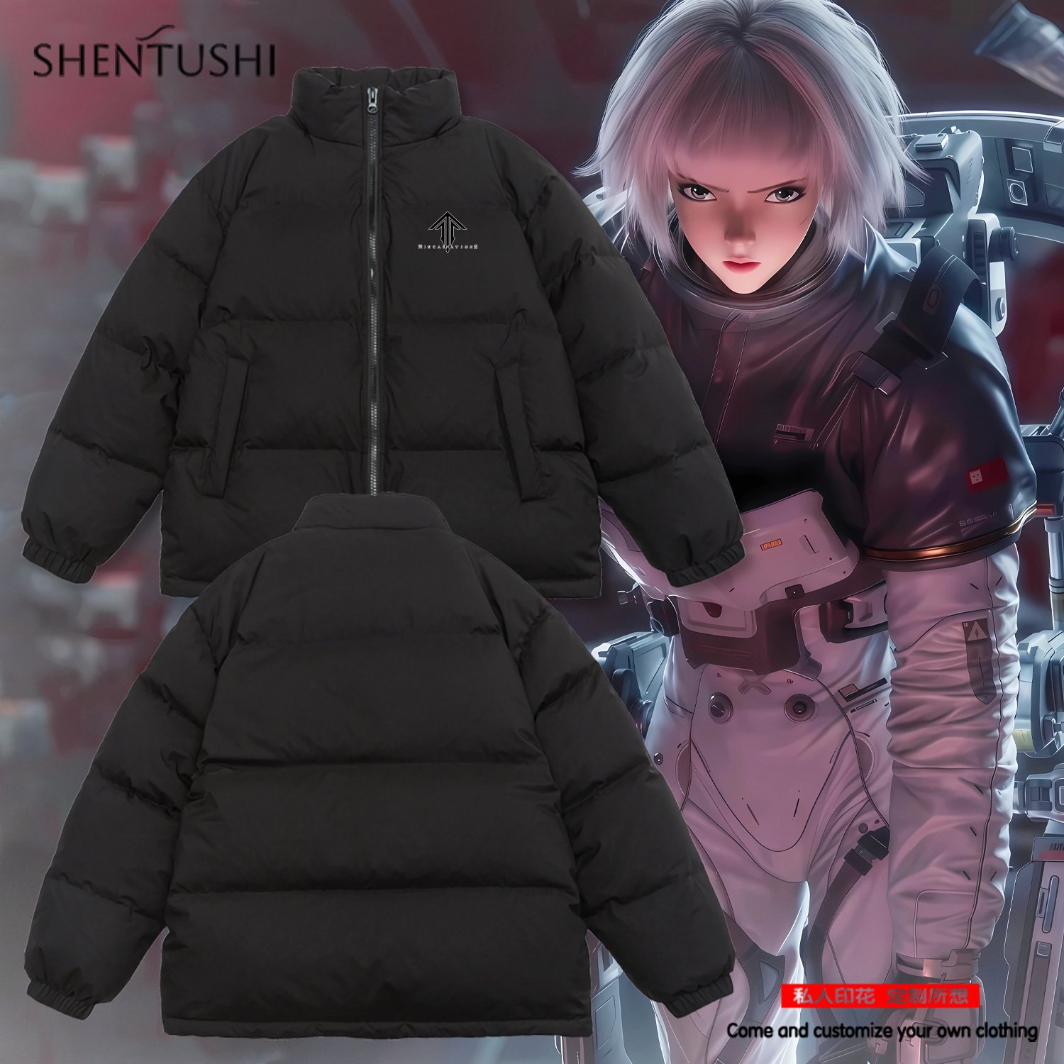 休闲立领冬季三防羽绒服