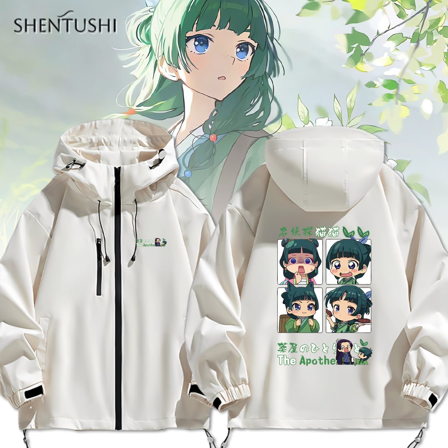 连帽秋冬新款宽松防风冲锋衣