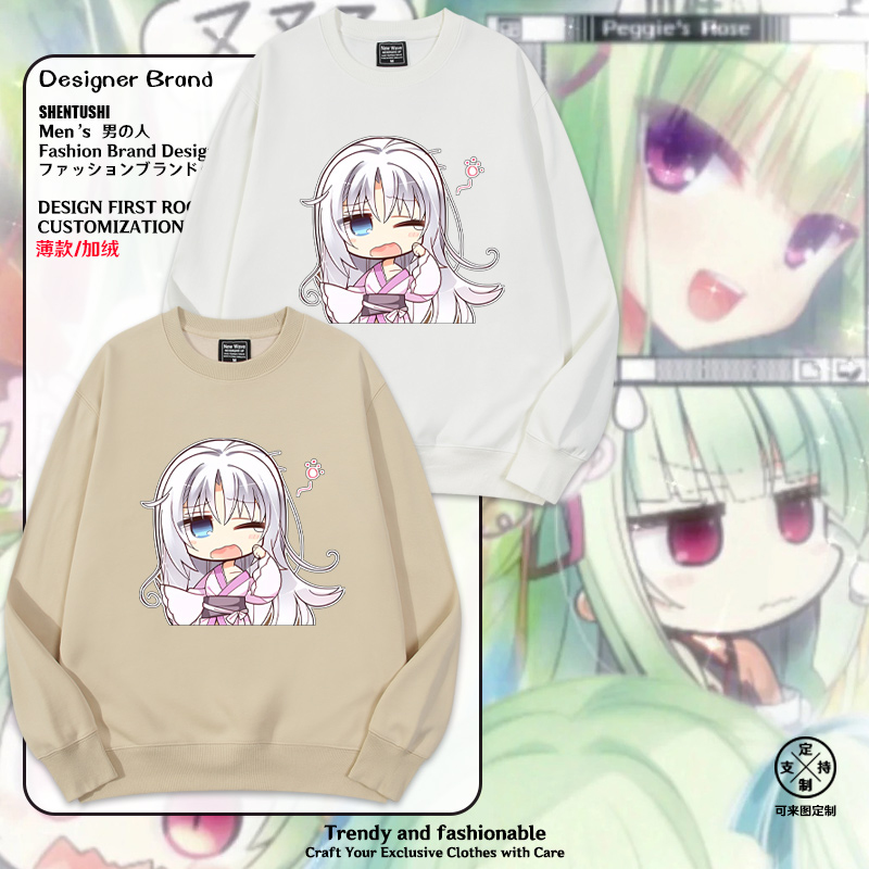 加绒情侣亲子保暖圆领卫衣