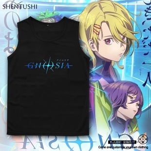 古诺希亚Gnosia游戏周边男女夏季冰丝速干休闲百搭透气潮男女背心