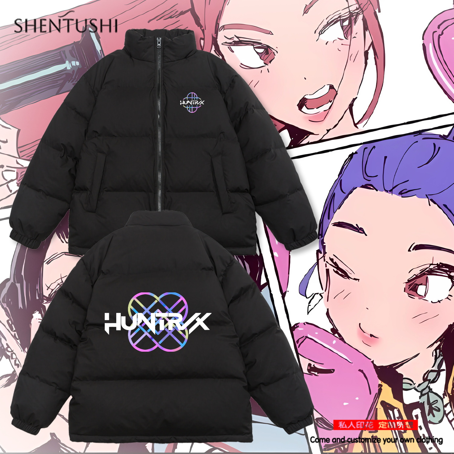 休闲立领冬季三防羽绒服