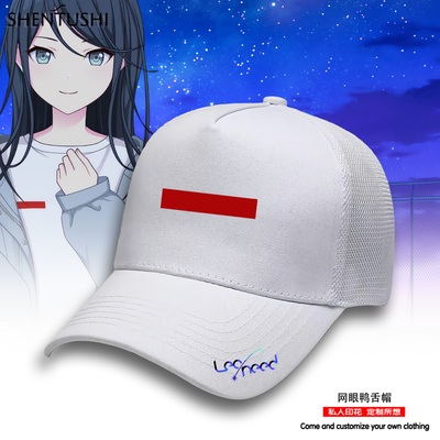休闲百搭潮流印花高清帽子