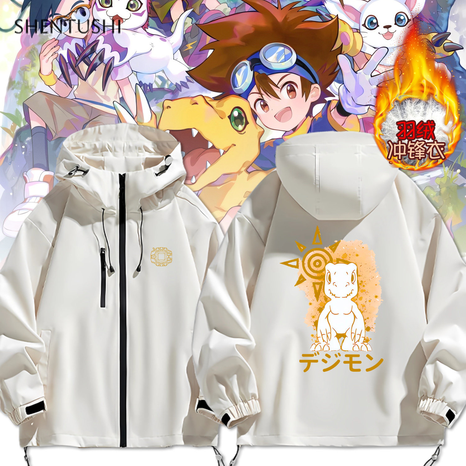 连帽秋冬新款宽松防风冲锋衣