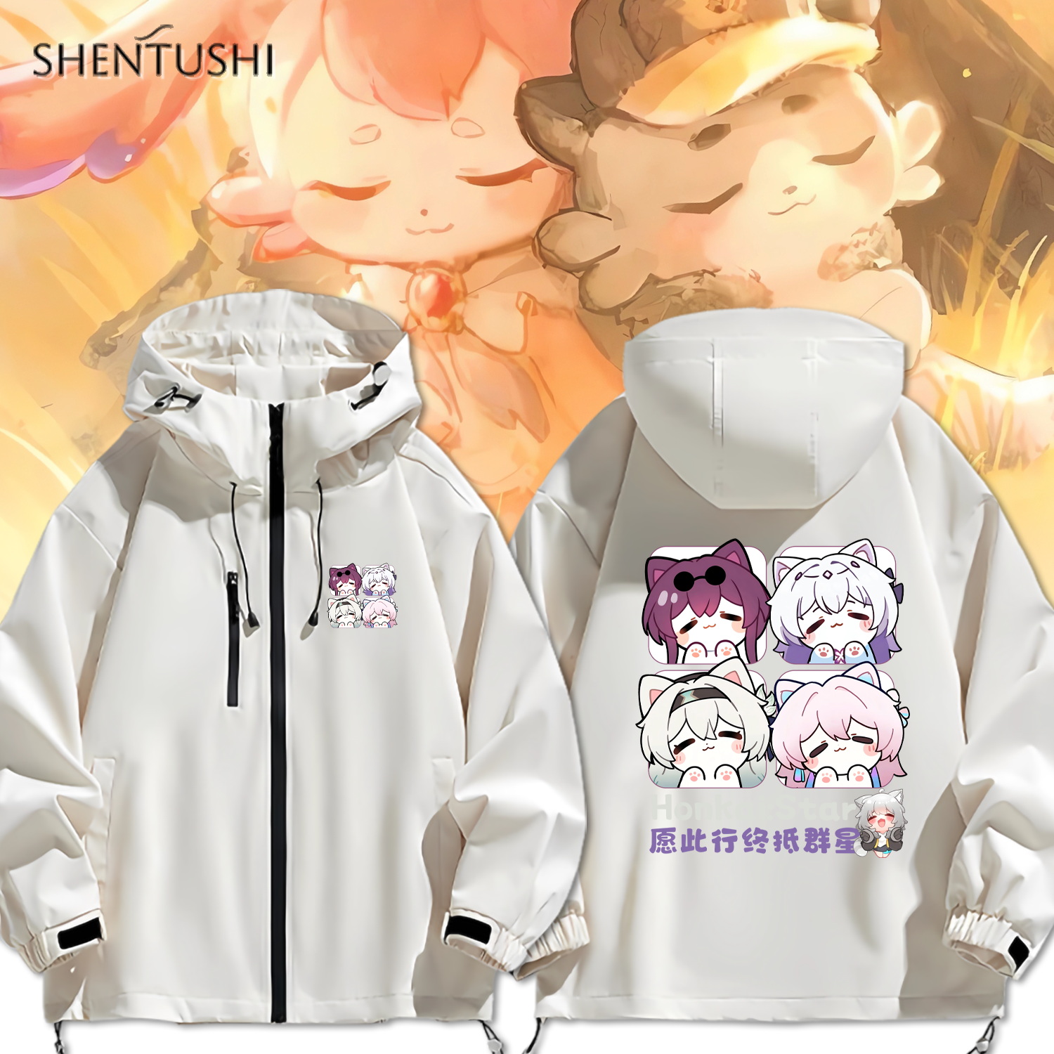 连帽秋冬新款宽松防风冲锋衣