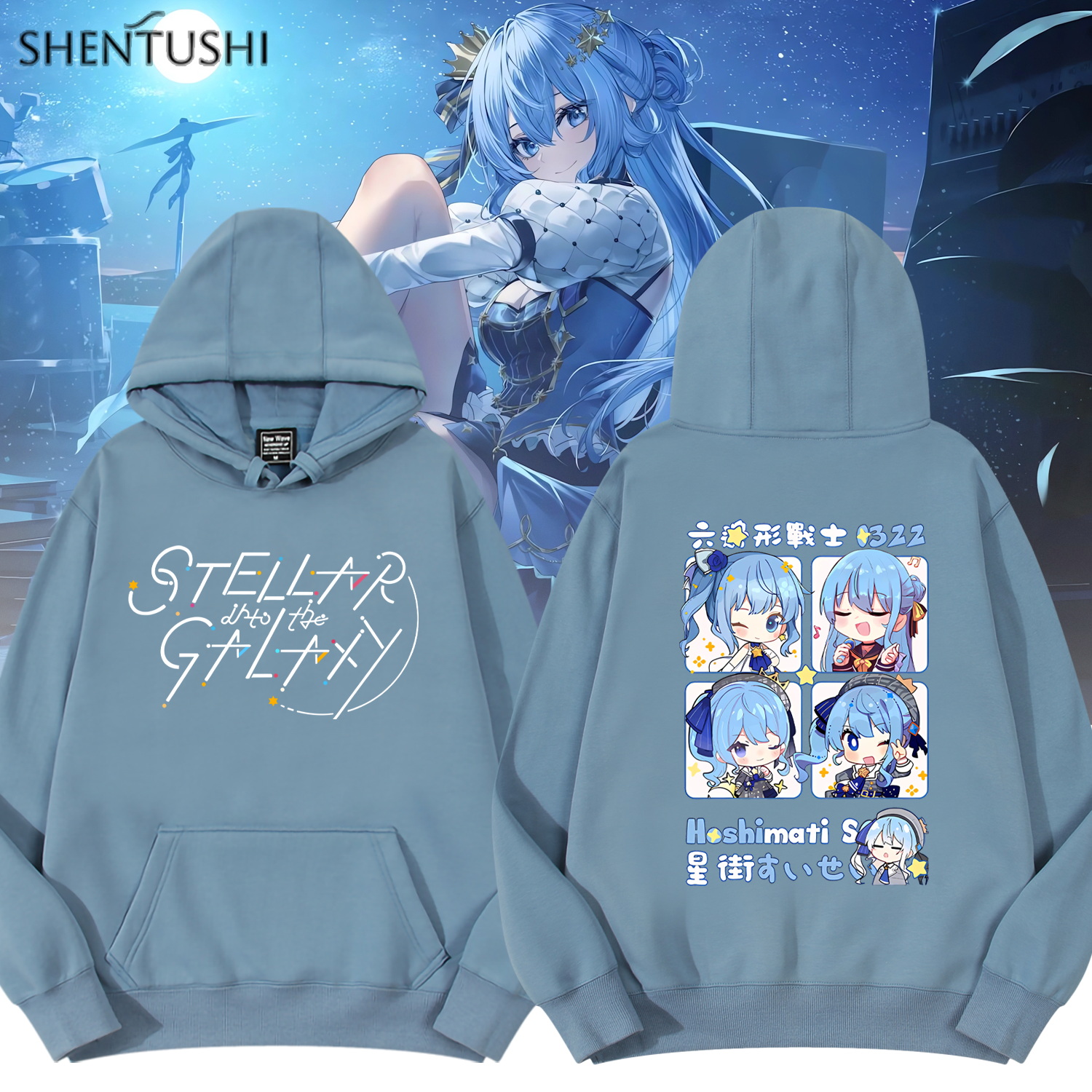 加绒柔顺亲肤保暖连帽卫衣