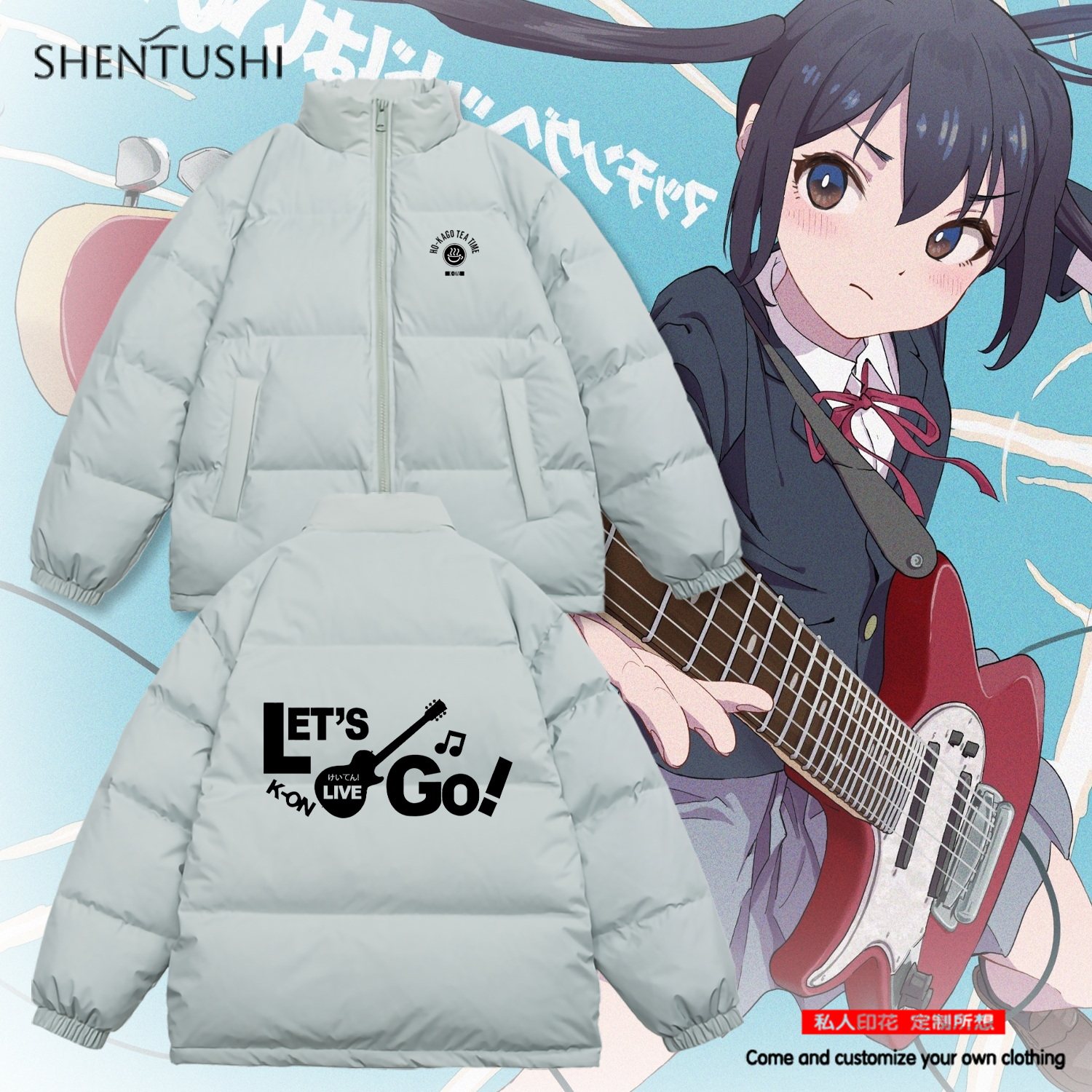 KON平泽唯轻音少女秋山澪同款冬季白鸭绒保暖羽绒服男女生面包服