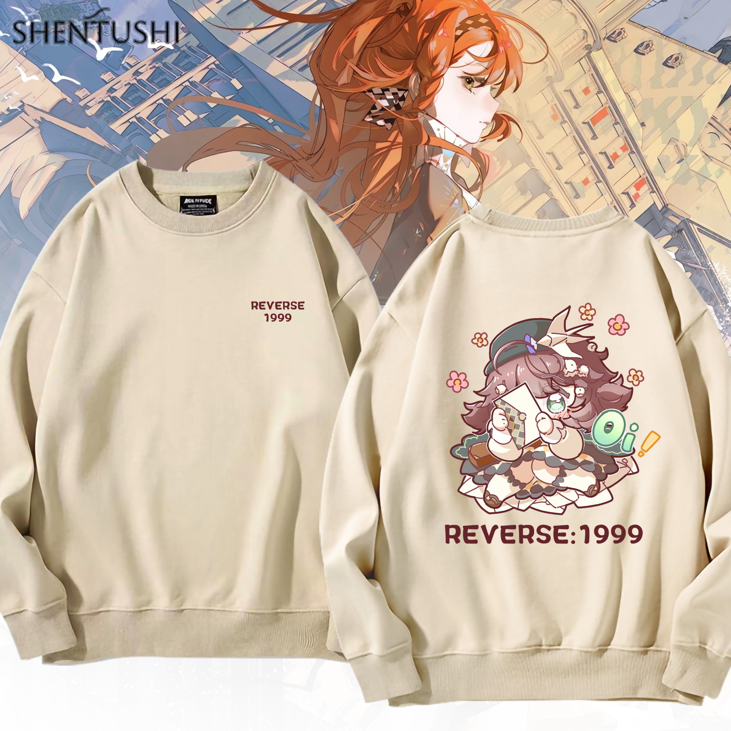 加绒柔顺亲肤保暖圆领卫衣