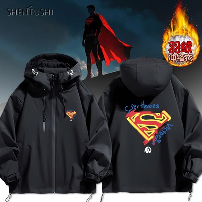 连帽秋冬新款宽松防风冲锋衣