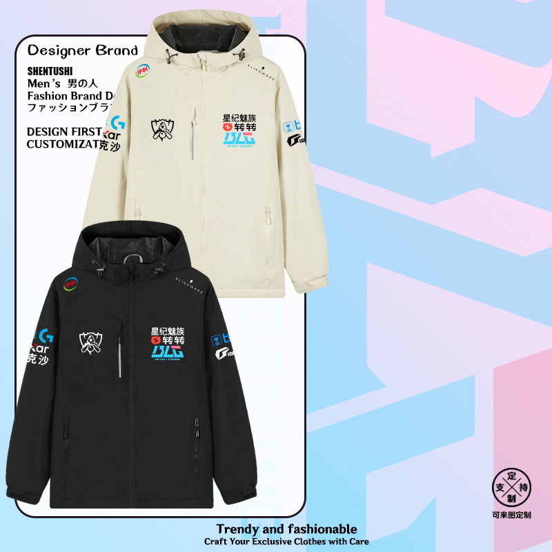 潮流精品,品质保证
