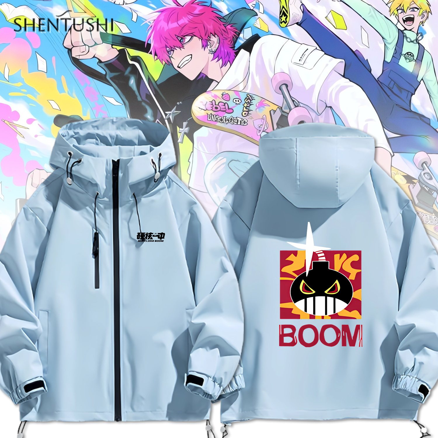 连帽秋冬新款宽松防风冲锋衣