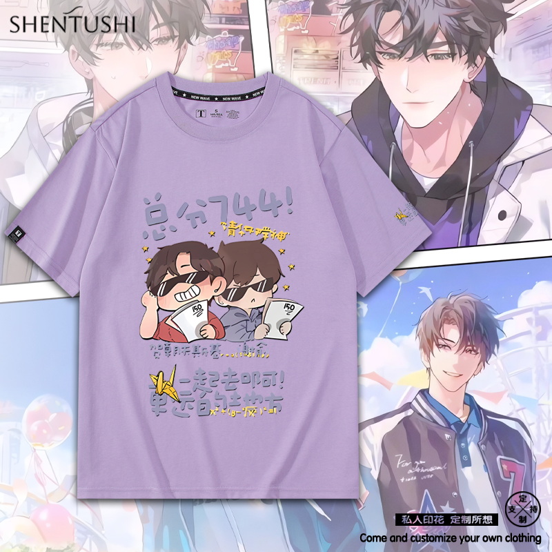 休闲宽松纯棉情侣短袖