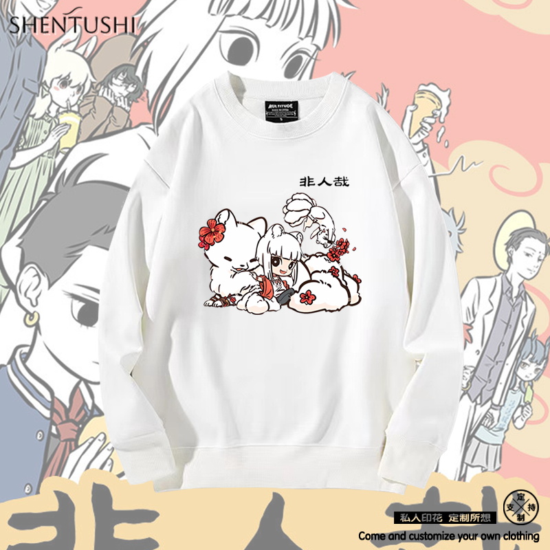 加绒情侣亲子保暖圆领卫衣