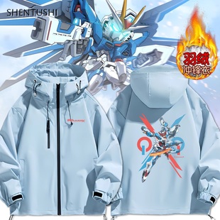 STRICT G机动战士高达GQuuuuuuX动漫周边连帽男女生羽绒服冲锋衣
