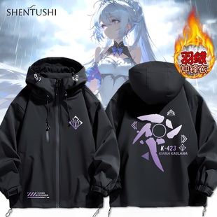 时砾逐光崩坏3琪亚娜二次元 印象羽绒服冲锋衣连帽保暖男女生外套