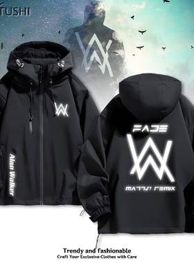 AlanWalker艾伦沃克faded同款衣服欧美风联名反夜光男防水冲锋衣