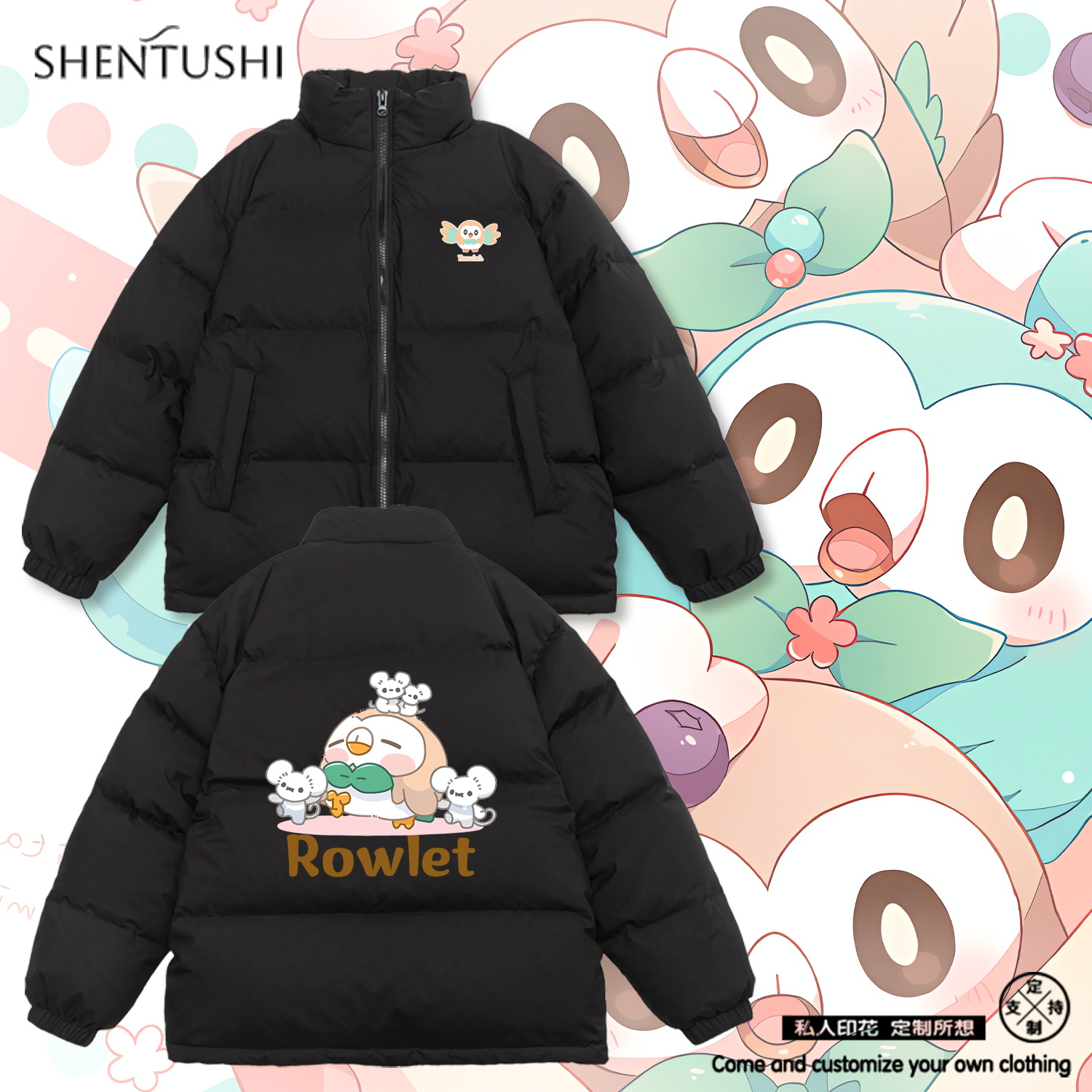 休闲立领冬季三防羽绒服