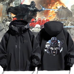 星球大战STARWARS达斯维达电影周边休闲百搭冲锋衣服男女学生夹克
