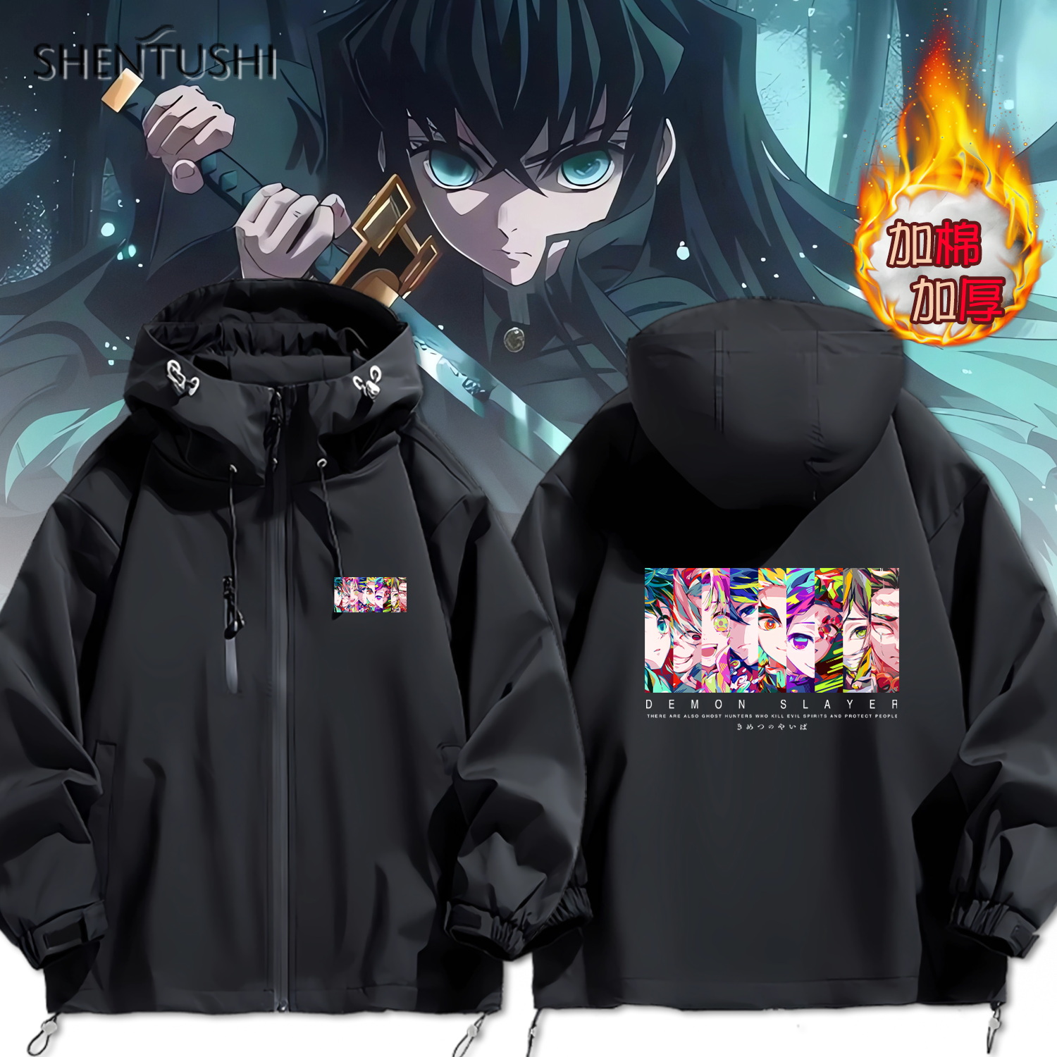 连帽秋冬新款宽松防风冲锋衣