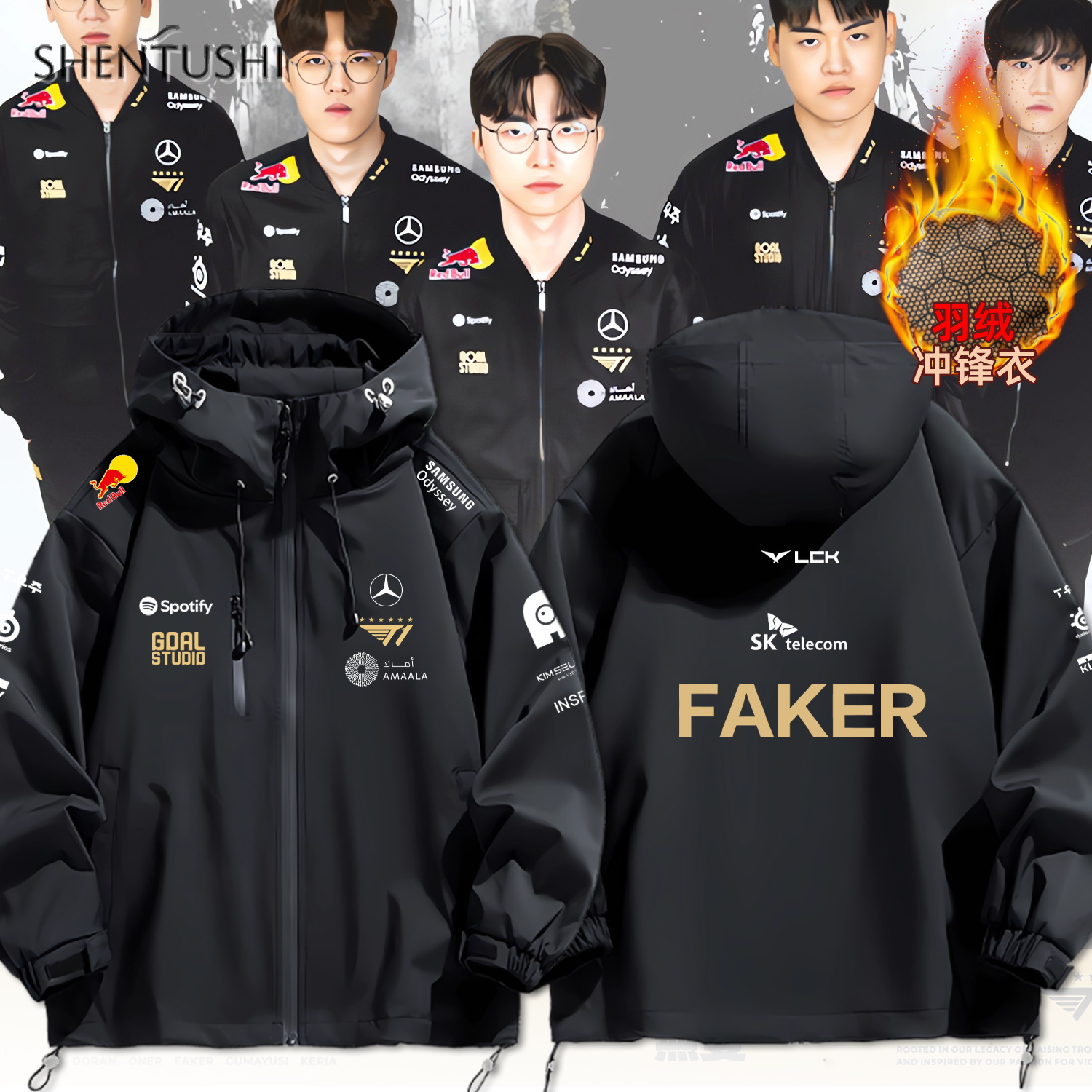 连帽秋冬新款宽松防风冲锋衣