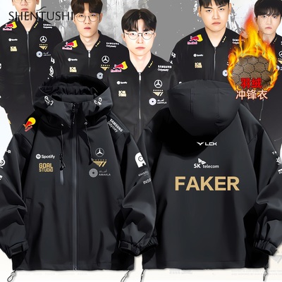 连帽秋冬新款宽松防风冲锋衣