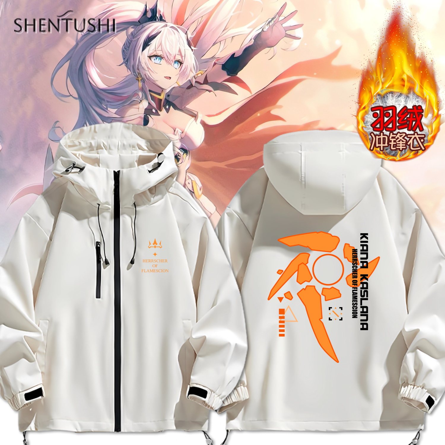 连帽秋冬新款宽松防风冲锋衣